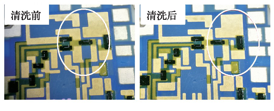 典型等離子清洗去除厚膜基板導帶有機沾污圖